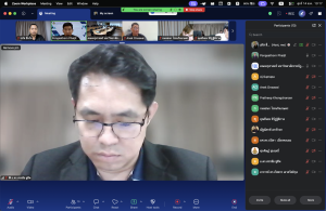 การประชุมคณะกรรมการประจำคณะครุศาสตร์ ครั้งที่ 8/2569
